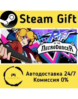 Rift of the NecroDancer Steam Gift РФ/КЗ/др. Автодоставка