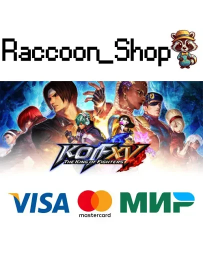 THE KING OF FIGHTERS XV Deluxe Edition * STEAM RU