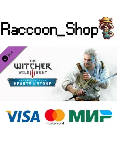 The Witcher 3: Wild Hunt - Hearts of Stone DLC The Witcher 3: Wild Hunt - Hearts of Stone DLC