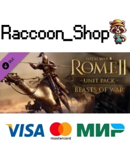 Total War: ROME II - Beasts of War DLC * STEAM RU