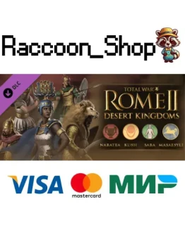 Total War: ROME II - Desert Kingdoms Culture Pack DLC