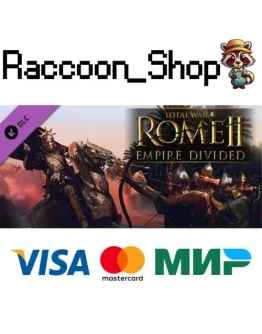 Total War: ROME II - Empire Divided DLC * STEAM RU Total War: ROME II - Empire Divided DLC * STEAM RU