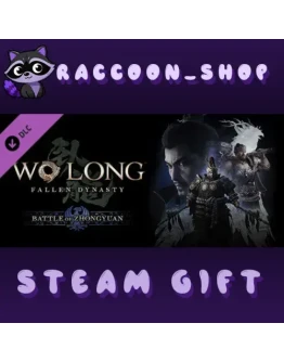 Wo Long: Fallen Dynasty битва Чжунъюань DLC Wo Long: Fallen Dynasty битва Чжунъюань DLC