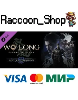 Wo Long: Fallen Dynasty битва Чжунъюань DLC Wo Long: Fallen Dynasty битва Чжунъюань DLC