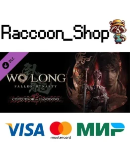 Wo Long: Fallen Dynasty завоевание Цзяндуна DLC Wo Long: Fallen Dynasty завоевание Цзяндуна DLC