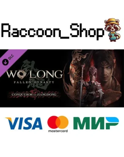 Wo Long: Fallen Dynasty завоевание Цзяндуна DLC Wo Long: Fallen Dynasty завоевание Цзяндуна DLC