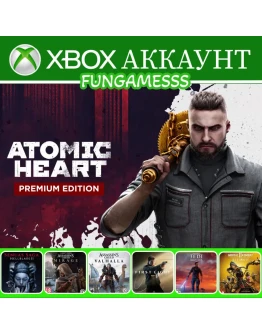 Atomic Heart Premium + 12 ТОП ИГРXBOX АККАУНТ Atomic Heart Premium + 12 ТОП ИГРXBOX АККАУНТ