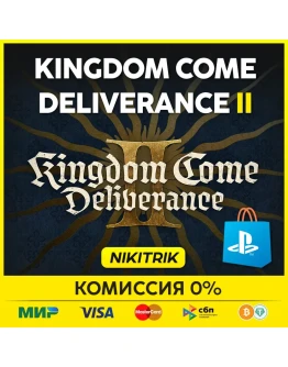 Kingdom Come: Deliverance 2 PS5 БЫСТРО Kingdom Come: Deliverance 2 PS5 БЫСТРО