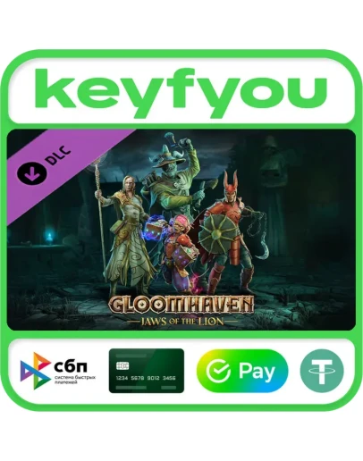Gloomhaven - Jaws of the Lion / STEAM DLC КЛЮЧ Gloomhaven - Jaws of the Lion / STEAM DLC КЛЮЧ