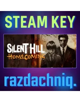 Silent Hill Homecoming Steam Key/Россия + Подарок