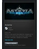 Asteria STEAM GIFT Россия + МИР + ВСЕ СТРАНЫ