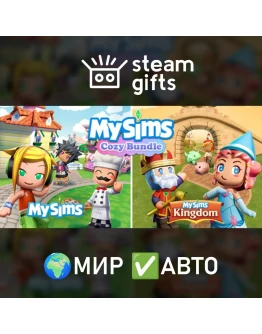 MySims: Cozy Bundle МИР АВТО MySims: Cozy Bundle МИР АВТО