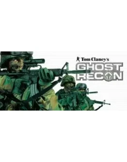 Tom Clancy's Ghost Recon STEAM GIFT ВСЕ СТРАНЫ