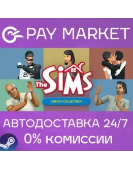 The Sims Legacy Collection АВТОДОСТАВКА Украина/Индия/VN Steam The Sims Legacy Collection АВТОДОСТАВКА Украина/Индия/VN Steam