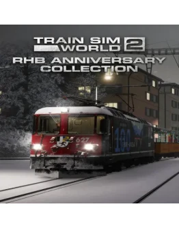 RhB Anniversary Collection Pack EGS DLC (PC)