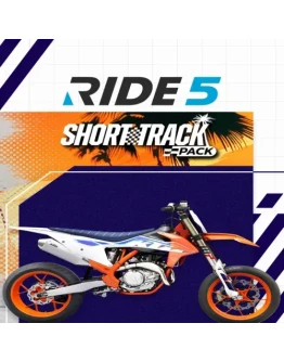 RIDE 5 - Short Track Pack EGS DLC (PC)