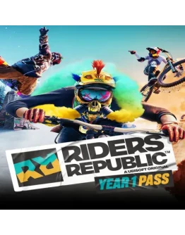 Riders Republic Year 1 Pass EGS DLC (PC)