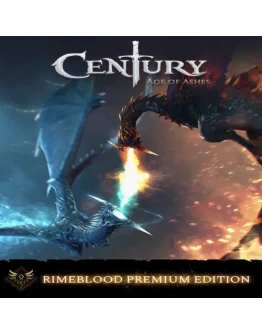 Rimeblood Premium Pack EGS DLC (PC)