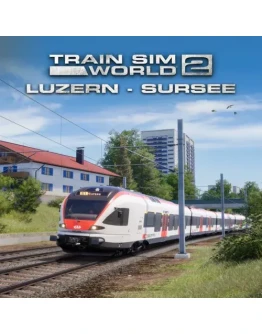 S-Bahn Zentralschweiz: Luzern - Sursee EGS DLC