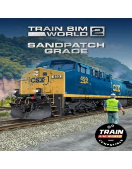 Sand Patch Grade EGS DLC (PC)
