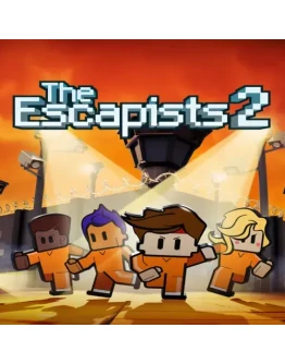 Season Pass EGS DLC (PC)