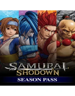 SEASON PASS 1 EGS DLC (PC)