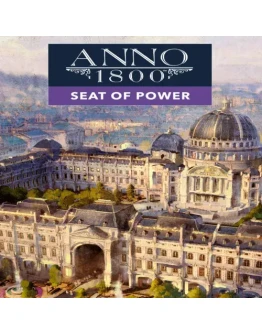 Seat of Power - DLC EGS DLC (PC)
