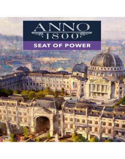 Seat of Power - DLC EGS DLC (PC)