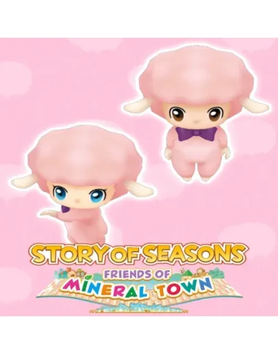 Sheep Costume EGS DLC (PC)