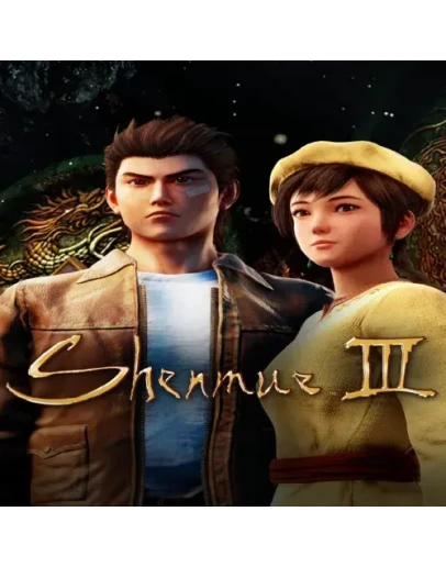 Shenmue III - Story Quest Pack EGS DLC (PC)