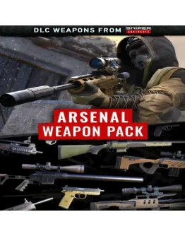 Sniper Ghost Warrior Contracts - Arsenal Pack EGS