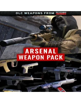 Sniper Ghost Warrior Contracts 2 - Arsenal Pack EG