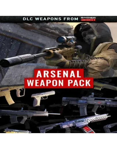 Sniper Ghost Warrior Contracts 2 - Arsenal Pack EG