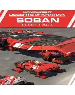 Soban Fleet Pack EGS DLC (PC) Soban Fleet Pack EGS DLC (PC)