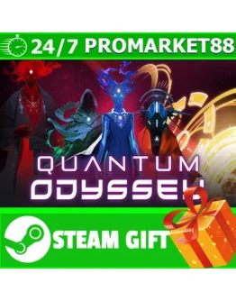 ВСЕ СТРАНЫ+РОССИЯ Quantum Odyssey STEAM GIFT