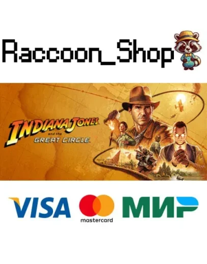 Indiana Jones and the Great Circle: Digital Premium Upg
