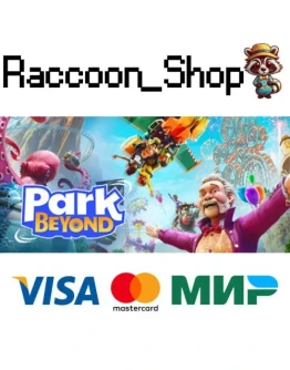 Park Beyond * STEAM РОССИЯ Park Beyond * STEAM РОССИЯ