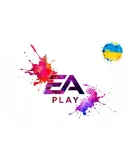 Подписка PS Plus ESSENTIAL/EXTRA/DELUXE/ПС Плюс/УКРАИНА