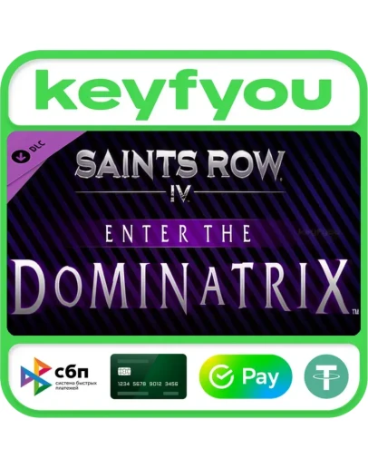 Saints Row IV - Enter The Dominatrix / STEAM DLC КЛЮЧ Saints Row IV - Enter The Dominatrix / STEAM DLC КЛЮЧ