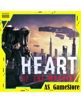 Heart of the Machine ПК Epic Games EGS