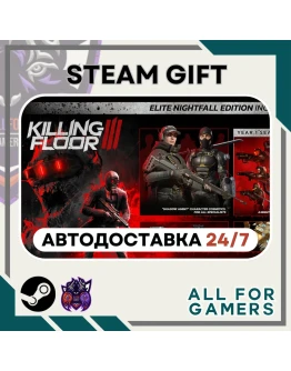 Killing Floor 3 Elite Nightfall Edition RU+Подарок Killing Floor 3 Elite Nightfall Edition RU+Подарок