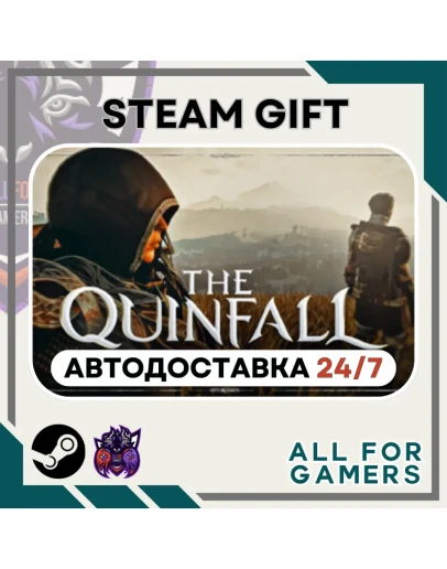 The Quinfall Steam GIFT Авто RU+Подарок The Quinfall Steam GIFT Авто RU+Подарок