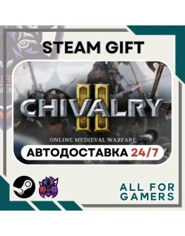 Chivalry 2 Steam GIFT Авто RU+Подарок Chivalry 2 Steam GIFT Авто RU+Подарок