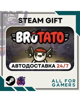 Brotato Steam GIFT Авто RU+Подарок Brotato Steam GIFT Авто RU+Подарок