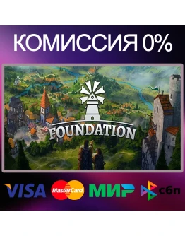 Foundation STEAMRUKZUA Foundation STEAMRUKZUA