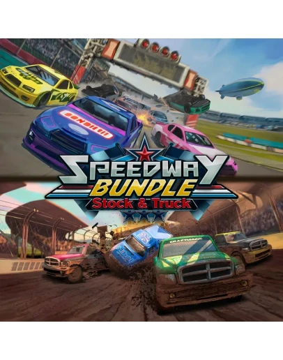 Speedway Bundle Stock & Truck PS4 & PS5 Speedway Bundle Stock & Truck PS4 & PS5