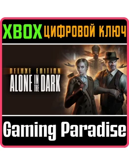 ALONE IN THE DARK - DIGITAL DELUXE EDITIONКЛЮЧ ALONE IN THE DARK - DIGITAL DELUXE EDITIONКЛЮЧ