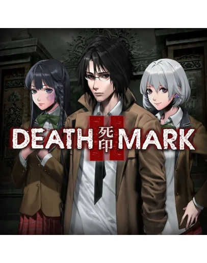 Spirit Hunter: Death Mark II PS5 Spirit Hunter: Death Mark II PS5