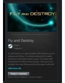 Fly and Destroy STEAM GIFT Россия + МИР + ВСЕ СТРАНЫ Fly and Destroy STEAM GIFT Россия + МИР + ВСЕ СТРАНЫ