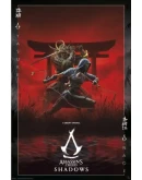 Uplay / Epic Games / PS5Assassins Creed ShadowsРФ